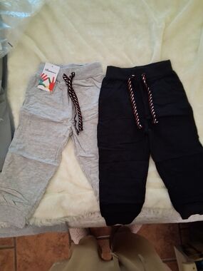 Kids Jogger Set - Gray & Black Sweatpants with Striped Drawcords